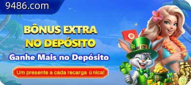 Configurações úteis dentro do app 7m7